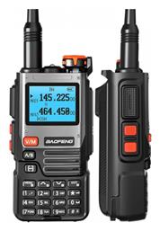 K61PRO Walkie Talkie με Μονόχρωμη Οθόνη Baofeng