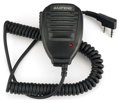 Μικρομεγάφωνο Ασύρματου Πομποδέκτη UHF/VHF Συμβατό με UV-5R Baofeng