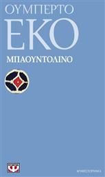 Μπαουντολίνο, Μυθιστόρημα - Ψυχογιός