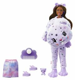 Αρκουδάκι Cutie Reveal για 3+ Ετών Barbie