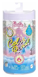 Color Reveal για 3+ Ετών Barbie