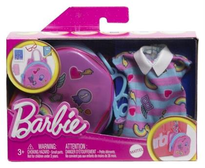 Deluxe Bag with School Outfit and themed Accessories για 3+ Ετών Barbie