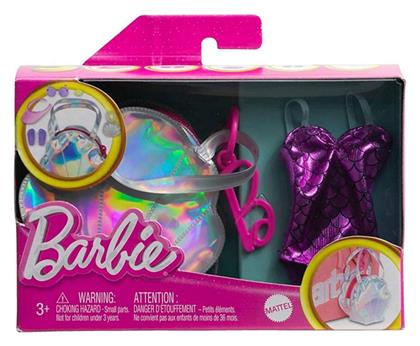 Deluxe Bag with Swimsuit and themed Accessories για 3+ Ετών Barbie