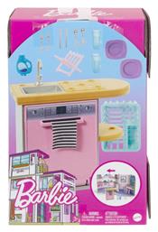 Dishwasher για 3+ Ετών Barbie