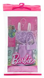 Fashion για 3+ Ετών Barbie