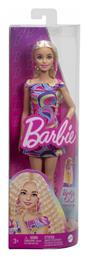 Fashionistas Πολύχρωμο Φόρεμα Fashionistas για 3+ Ετών Barbie