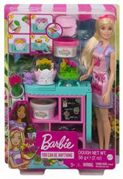 Flower Shop για 3+ Ετών Barbie