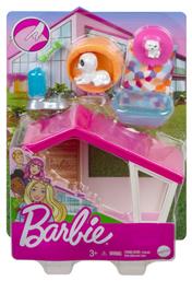 για 3+ Ετών Barbie