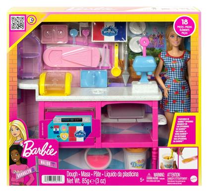 Καφετέρια για 5+ Ετών Barbie