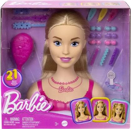 Barbie Κεφάλι Ομορφιάς