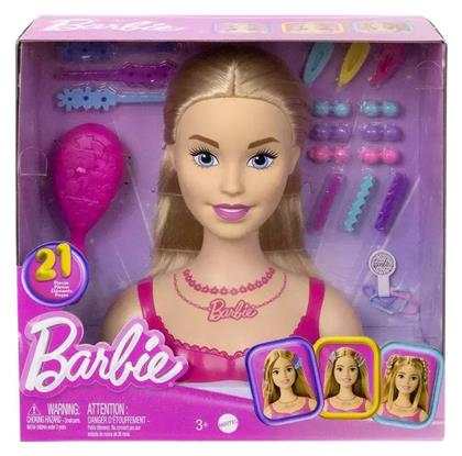 Κεφάλι Ομορφιάς Barbie
