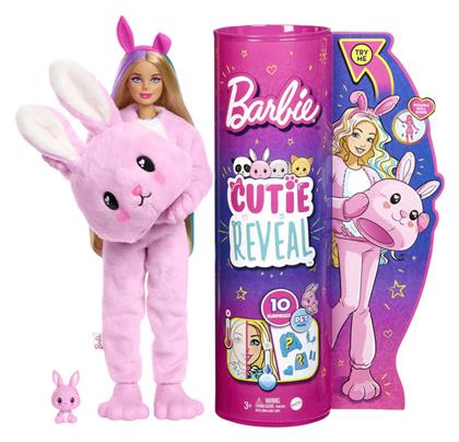Λαγουδάκι Cutie Reveal για 3+ Ετών Barbie
