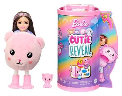 Teddy Bear Cutie Reveal για 3+ Ετών Barbie