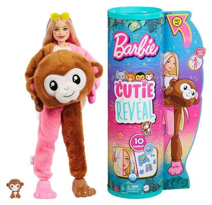 Μαϊμουδάκι Cutie Reveal για 3+ Ετών Barbie