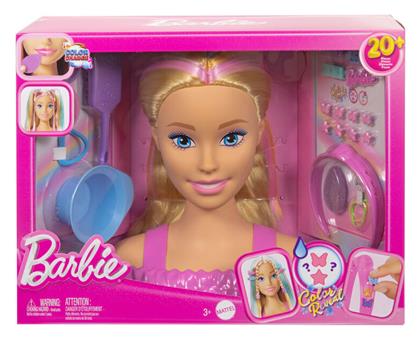 Μοντέλο Κεφάλι Ομορφιάς Barbie