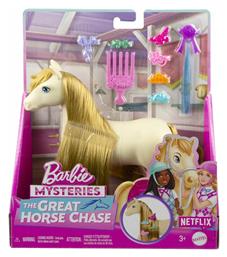 Mysteries Great Horse Chase Tornado Σετ HXJ36 Barbie