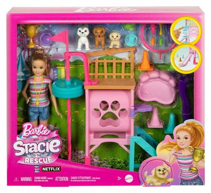 Rescue Puppy για 3+ Ετών Barbie