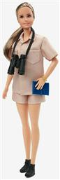 Συλλεκτική Jane Goodall για 6+ Ετών Barbie