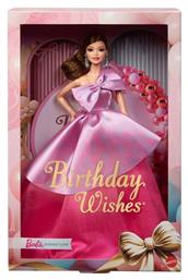 Συλλεκτική Signature Birthday Wishes για 3+ Ετών Barbie