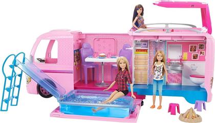 Barbie Τροχόσπιτο από το Moustakas Toys