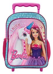 Τρόλεϊ Ροζ Barbie