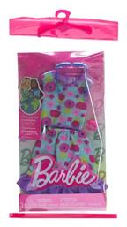 Βραδινά Σύνολα Fashion 20 Hrh39 Barbie