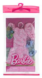 Βραδινά Σύνολα Fashion 21 Hrh40 Barbie