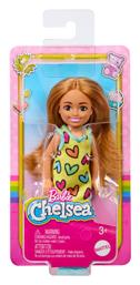 Wearing Removable Heart-Print Dress Shoes with Blond Ponytail Chelsea για 3+ Ετών Barbie