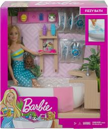 Barbie Wellness - Τζακούζι με Κούκλα