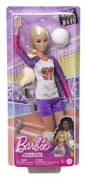 You Can Be Anything Made To Move Volleyball Player για 3+ Ετών Barbie