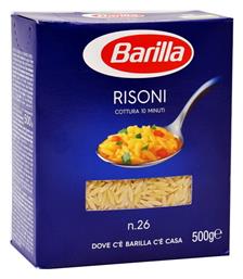 Κριθαράκι Risoni Ν26 Ν26 500gr Barilla