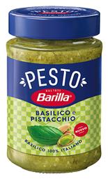 Πέστο Basilico Pistacchio 190gr Κωδικός: 40465267 Barilla