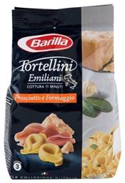 Τορτελίνια με Κρέας & Τυρί 250gr Κωδικός: 22872361 Barilla