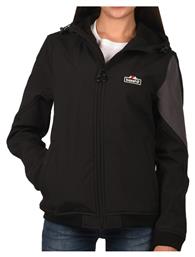 Softshell Γυναικείο Μπουφάν Μαύρο Basehit
