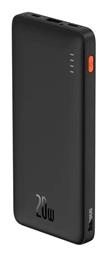 Airpow 10000mAh 20W Baseus