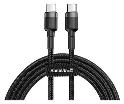 Cafule Braided USB 2.0 Cable USB-C male - USB-C male Γκρι 2m (CATKLF-ALG1) Baseus
