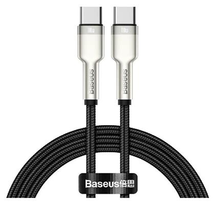 Cafule Metal USB 2.0 USB-C male - USB-C 100W 1m (CATJK-C01) Baseus