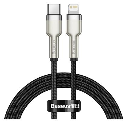 Cafule Metal USB-C to Lightning 20W 1m (CATLJK-A01) Baseus
