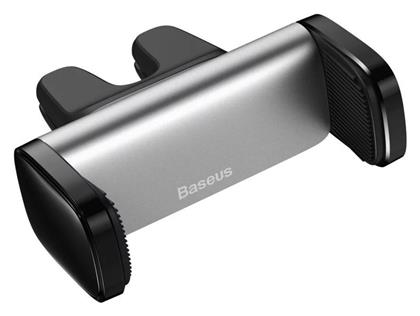 Cannon Βάση Κινητού 4.7'' - 6.5'' Γκρι Baseus