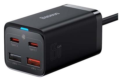 GaN3 Pro CCGP040101 USB-C Βάση Φόρτισης 65W Baseus