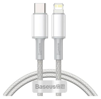 High Density USB-C to Lightning 20W 1m (CATLGD-02) Baseus