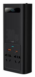 Inverter Αυτοκινήτου IGBT 300W για Μετατροπή 12V DC σε 220V AC με 2xUSB Baseus