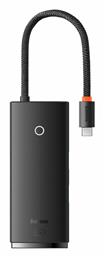 Lite Series USB-C Docking Station με HDMI Baseus