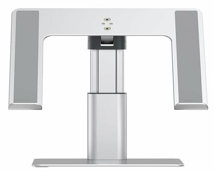 Metal Adjustable Βάση Στήριξης Baseus