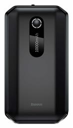 Super Energy Air Φορητός Εκκινητής Μπαταρίας 10000mAh Baseus