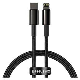 Tungsten Gold Braided USB-C to Lightning Cable 20W Μαύρο 2m (CATLWJ-A01) Baseus