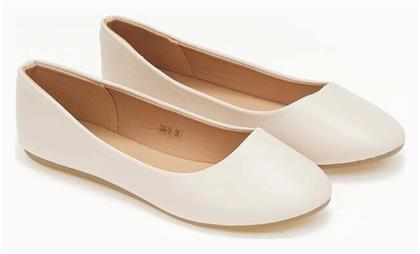 Basic flat μπαλαρίνες - Μπεζ - Issue Fashion