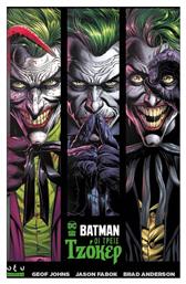Batman - Οξύ