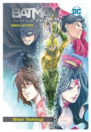 Batman And The Justice League - Anubis