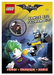 BATMAN ΧΑΜΟΣ ΣΤΟ ΓΚΟΘΑΜ ΣΙΤΙ - Anubis